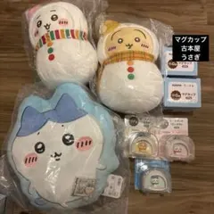 ちいかわ エニマイくじ ちいかわパーク まとめ売り ハチワレ うさぎ