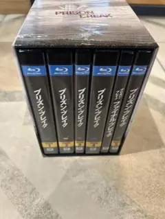 プリズン・ブレイク コンプリート ブルーレイBOX 未使用品 プリズン・ブレイク コンプリート ブルーレイBOX（「プリズン