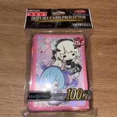 2025年最新】ゆるぎ ドラゴンメイドの人気アイテム - メルカリ