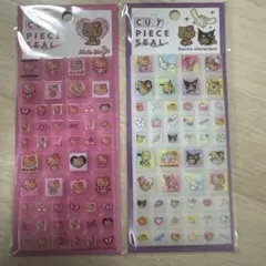 正規品 カットピースシール タイルシール 日焼けキティ サンリオキャラクターズ
