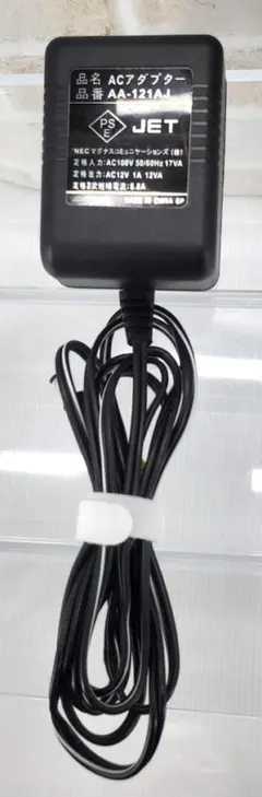 NEC ACアダプター AA-121AJ