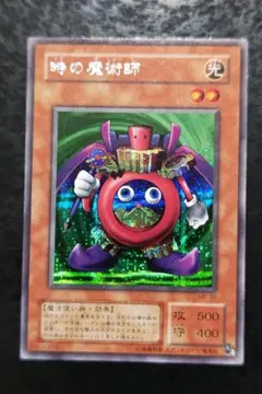 2025年最新】時の魔術師 シークレットの人気アイテム - メルカリ