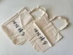 禅坊靖寧 プリントコットンエコバッグ 2枚セット