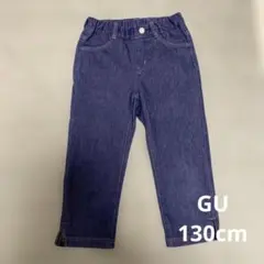 GU 女の子 7分丈デニムパンツ 伸縮性◎ 春～秋服 ウエストゴム 130