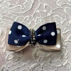 ドットリボンバレッタ ネイビー ベージュ