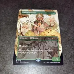 ラノワールのエルフ　non foil 1枚　英語　MTG