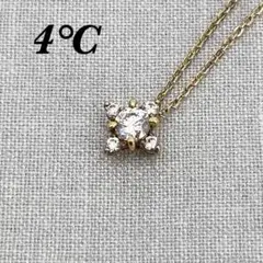 Item thumbnail for item 49f582ce-e721-4f09-88cd-57437602b66f