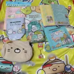 すみっコぐらし 　ミニタオル・　ポーチ・バッグ　その他 いろいろ 10点セット
