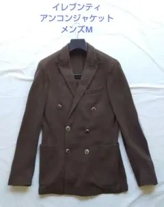 Item thumbnail for item 878cc2c3-4aa6-4977-bce9-98de5b2cfd41