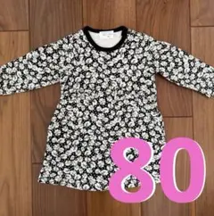 WILL MEEY 花柄ワンピース 80