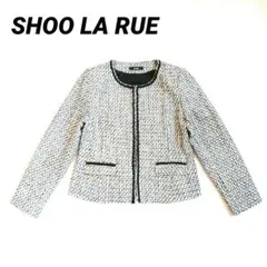 SHOO LA RUE シューラルー ノーカラー ツイード ジャケット 黒 白