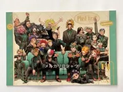 ヒロアカ　ホロポストカード　１－A　爆豪勝己　緑谷出久　最強ジャンプ　轟焦凍