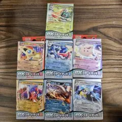 ポケモンカードゲーム exスタートデッキ 7個セット