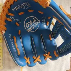 Item thumbnail for item 3eddcbf3-9cbe-4709-b687-e40f8e5b32b6