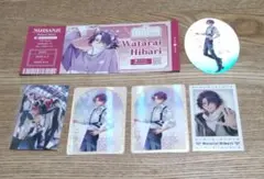 渡会雲雀 グッズセット 特典など