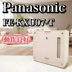 Item thumbnail for item 85cfd313-9fed-4747-87f0-a5c88ff1a484