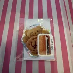 Item thumbnail for item ae722493-18c0-48e8-8c0e-d0116903dd5d