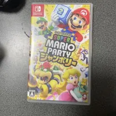A*e様 マリオ　パーティ　ジャンボリー