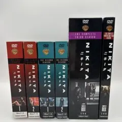 極美品NIKITA 国内盤DVD 二キータ全シーズン BOX海外ドラマ DVD NIKITA ニキータ DVD コンプリートBOX シーズン1-4 - メルカリ