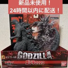 Item thumbnail for item 2c26dd3b-606f-451c-9bc0-c27dd2d078af