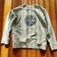 mont-bell キッズ トレーナー 130