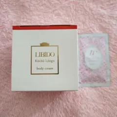 2026年最新】LCラブコスメリビドーの人気アイテム - メルカリ