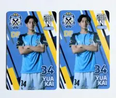 ジュビロ磐田 オンサイトカード 甲斐佑蒼