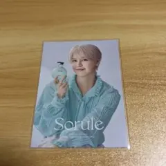 Sorule x JO1 白岩瑠姫 ソルレ ミニポストカード ①