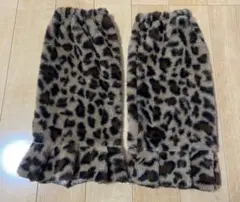 ヒョウ柄フリル付きレッグウォーマー