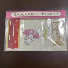 マイメロディー　アクリルスタンド