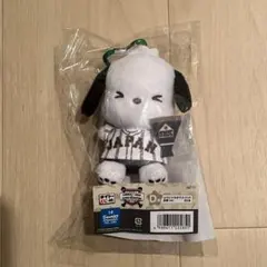 侍ジャパン サンリオ タイトーくじ D賞 ポチャッコ　カラビナ付きマスコット