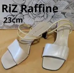 RIZ Raffinee サンダル 23cmのサムネイル
