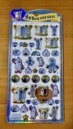 スンスン　うるちゅるポップシール　新品未開封