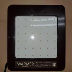 Item thumbnail for item 2cd2f082-b7a7-4918-8c20-9849fbb07bb1