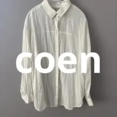 coen ホワイト 長袖シャツ オーバーサイズ