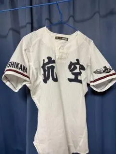 ◇明徳義塾高校 公式戦ユニフォーム - メルカリ