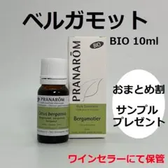 ゆり♪様 リクエスト 2点 まとめ商品