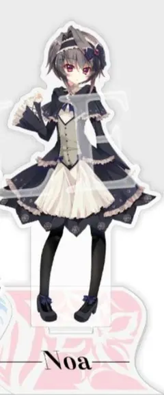 2025年最新】9 nine ぱれっとの人気アイテム - メルカリ