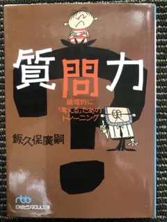 あんふぃ様 リクエスト 4点 まとめ商品