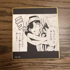 2026年最新】ドラッグオンドラグーン ポスターの人気アイテム - メルカリ