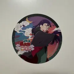 忍たま乱太郎 アニメイトカフェ 立花仙蔵 コースター