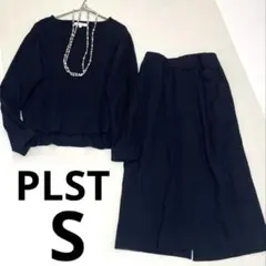 プラステ PLST セットアップ カットソー スカート ネイビー サイズS