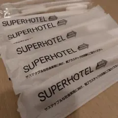 【ホテルアメニティ】歯ブラシ　８本セット