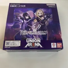 ユニオンアリーナ 鋼の錬金術師 初版 未開封BOX - メルカリ