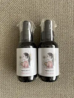 リリミミオイル100ml 2本セットのサムネイル