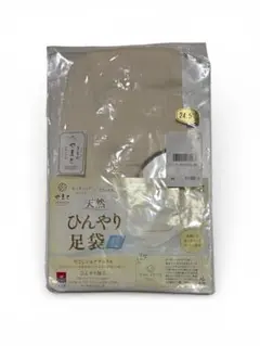 Item thumbnail for item d32aa8ae-1695-4225-88e8-ee02a1f1376d