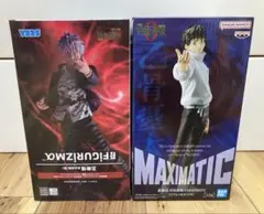 呪術廻戦　五条悟＋乙骨憂太 フィギュアセット