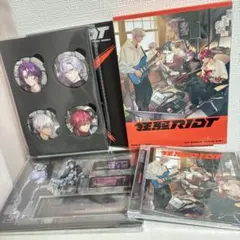 2時だとか　狂騒RIOT 初回盤