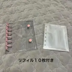 A7 透明 プラスチック ポケット シール バインダー リフィル 10枚 ピンク