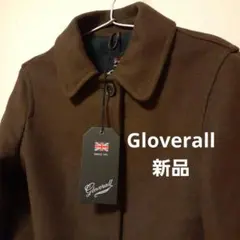 【Gloverall】グローバーオール ウールコート 〈新品未着用〉カーキ